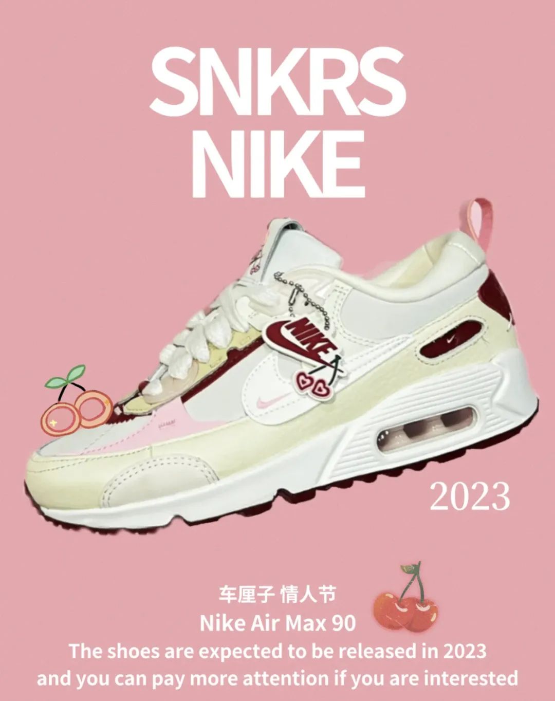 cover住_cover住_cover住