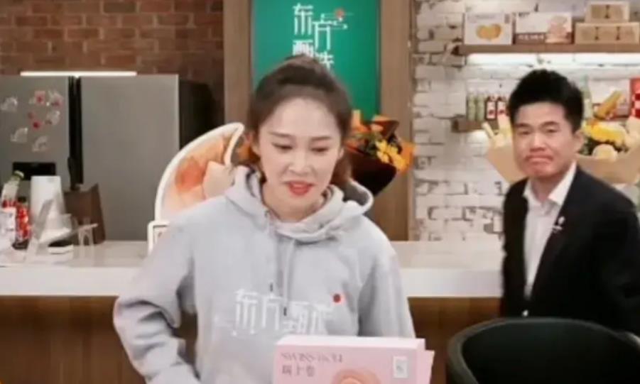 拜年你说啥_拜登_拜别