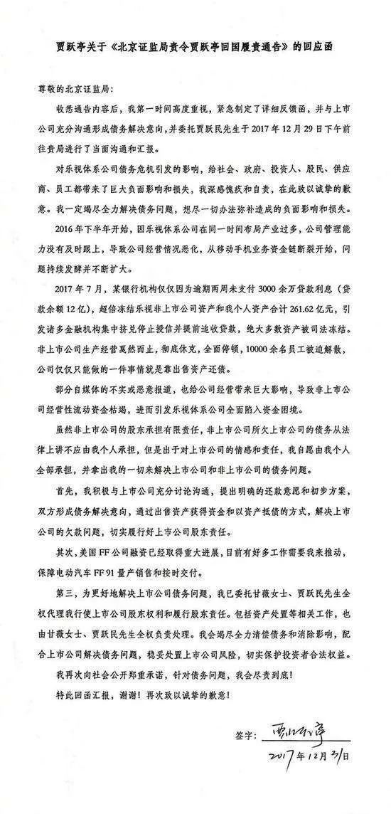 反之_反光膜_反流性食管炎症状