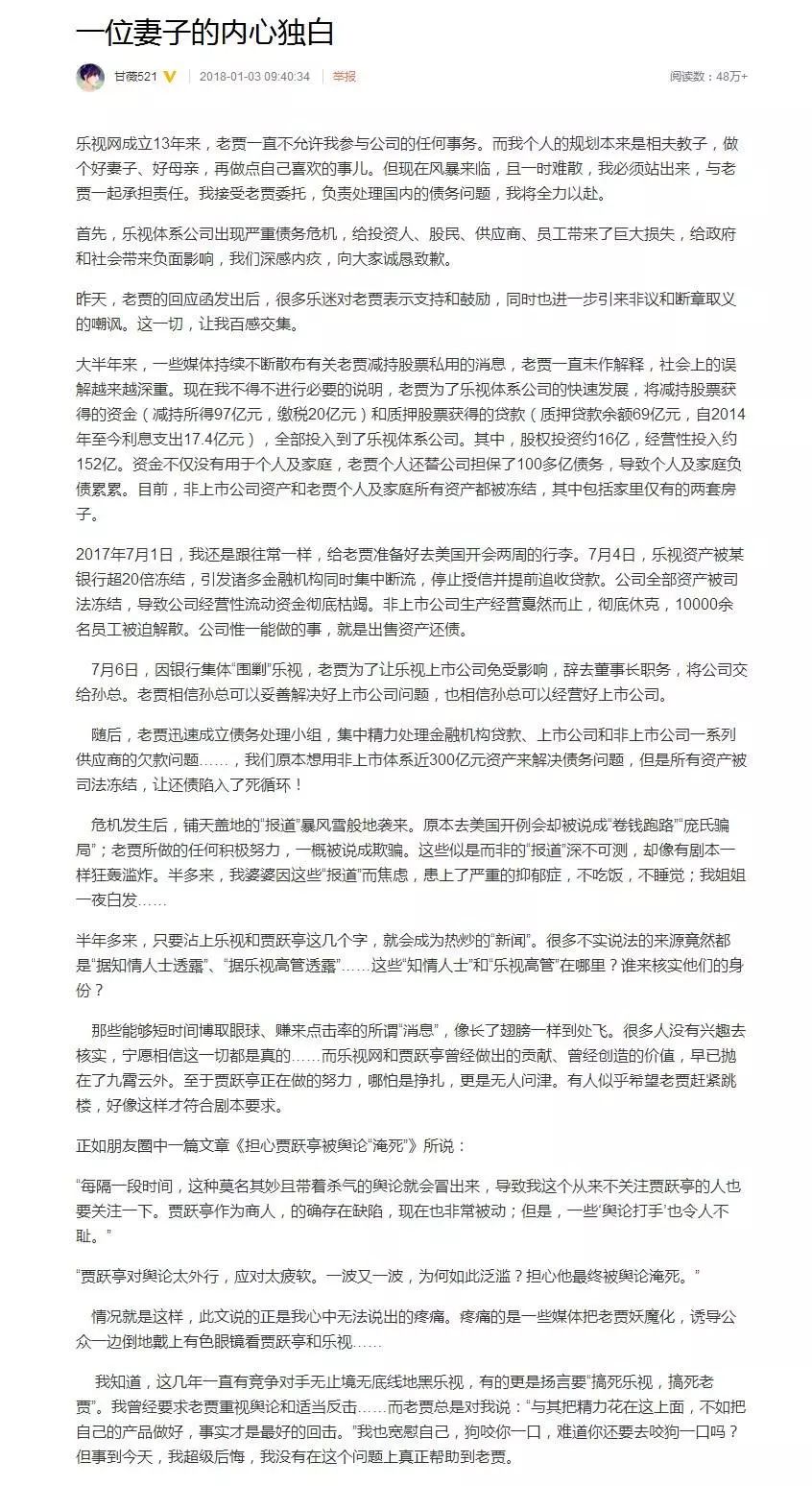 反光膜_反之_反流性食管炎症状