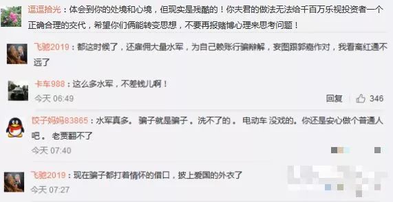 反流性食管炎症状_反光膜_反之