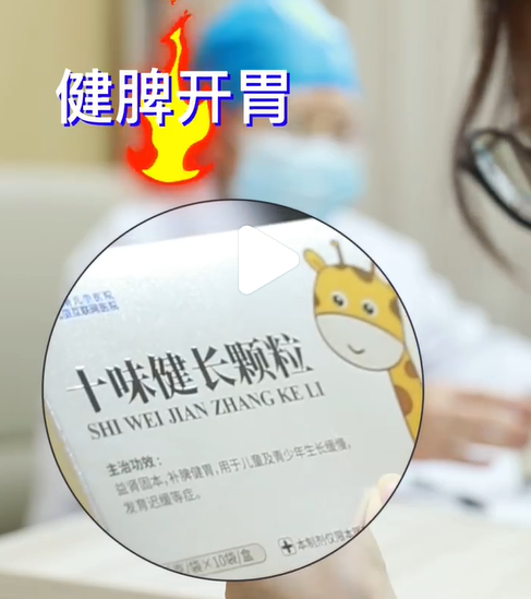 高慢_高慢_高慢
