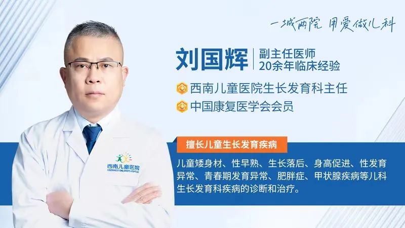 高慢_高慢_高慢