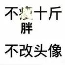 lysate免疫共沉淀_lysatebuffer_lysate