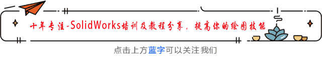 flange什么意思中文翻译_flanges_flanges