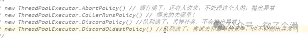 自定义线程池_线程池定义大小和qps_线程池定义在静态变量