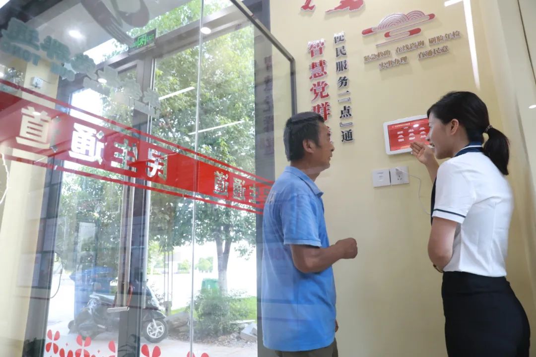乐山乐水为什么读yao_乐山乐水_乐山乐水乐人生对联