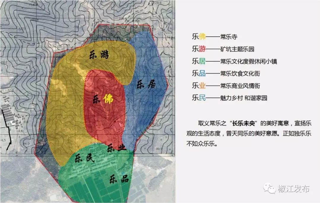 乐山乐水_乐山乐水乐人生对联_乐山乐水出自哪里