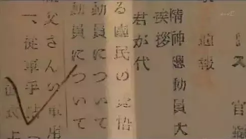 日本广播协会简称_日本广播协会中文网站_日本广播协会