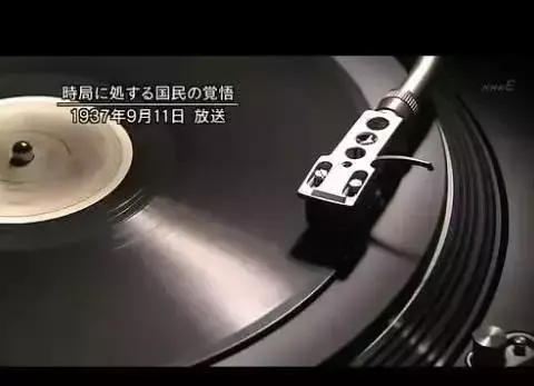 日本广播协会简称_日本广播协会中文网站_日本广播协会
