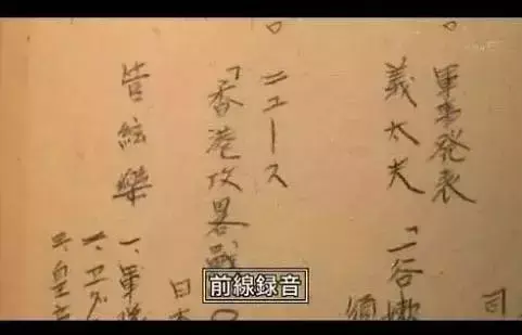 日本广播协会_日本广播协会简称_日本广播协会中文网站