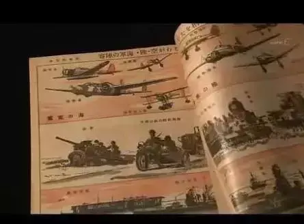 日本广播协会_日本广播协会中文网站_日本广播协会简称