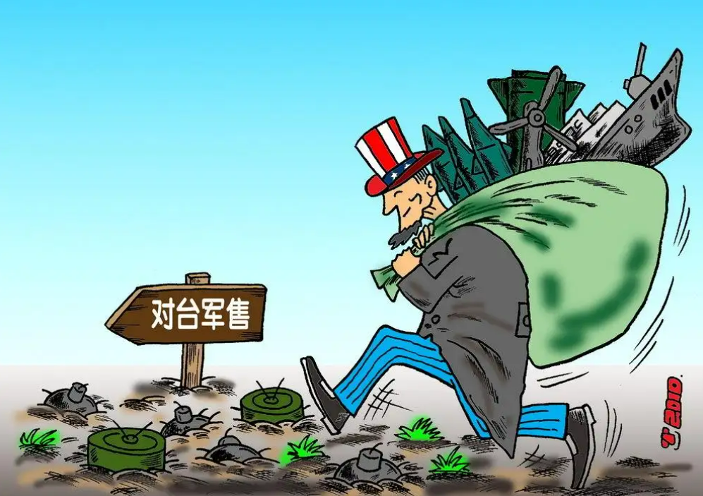 有去无回_无去无回是什么意思_有去无回下一句