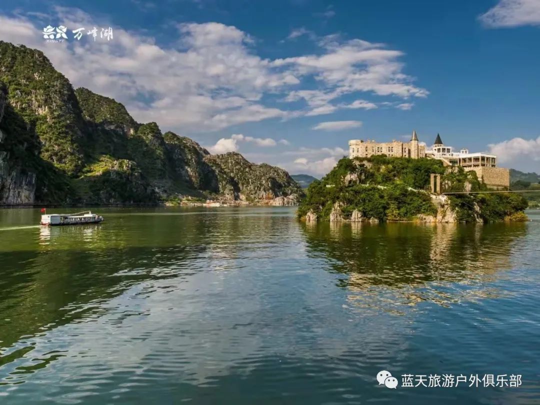 蓝天旅游景点有哪些地方好玩_蓝天旅游官网_蓝天旅游