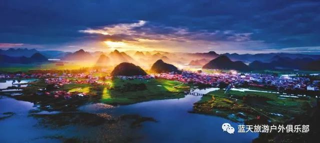 蓝天旅游_蓝天旅游官网_蓝天旅游景点有哪些地方好玩
