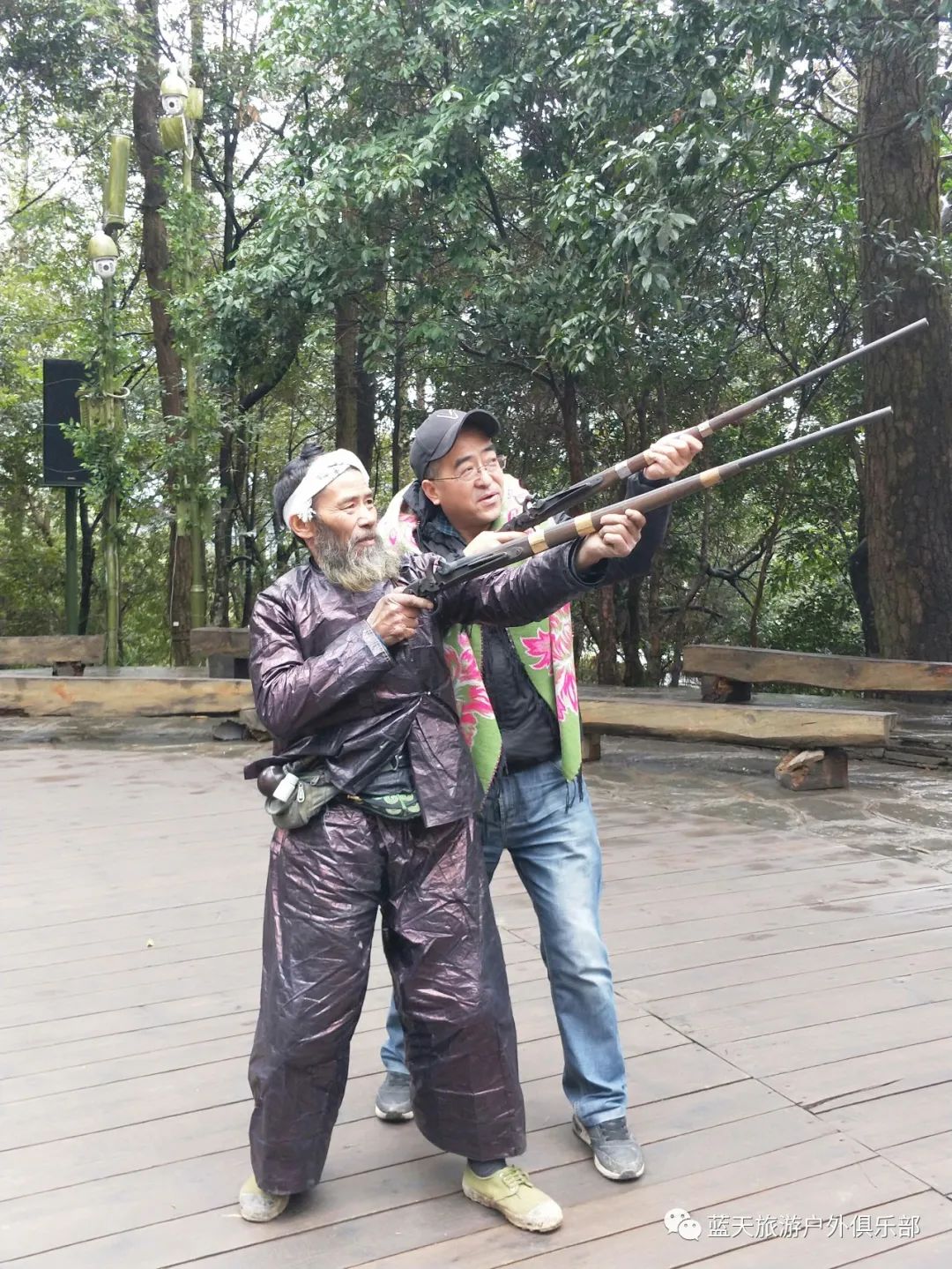 蓝天旅游景点有哪些地方好玩_蓝天旅游_蓝天旅游官网