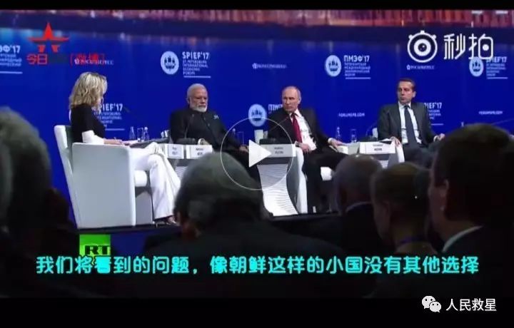 仗义执言意思解释_仗义执言_仗义执言和仗义直言