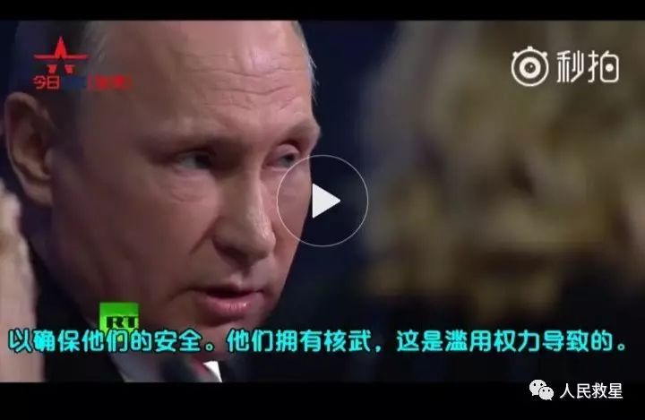 仗义执言_仗义执言和仗义直言_仗义执言意思解释