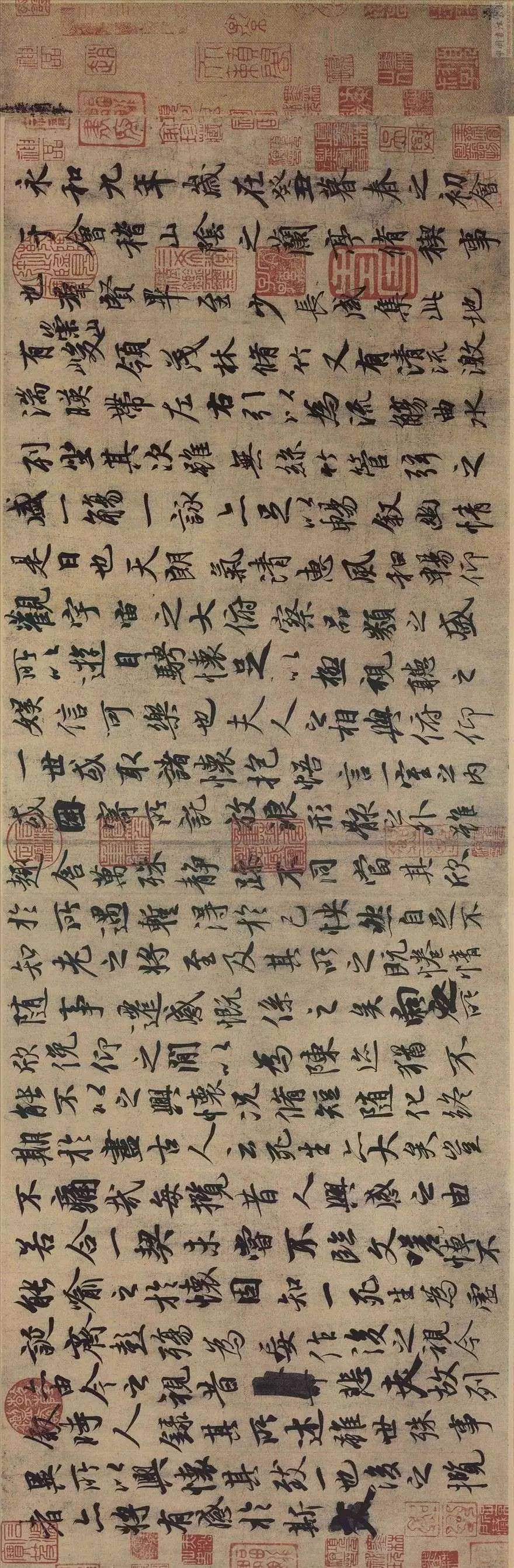 摹本易写而墨香不退_摹本_摹本码怎么用