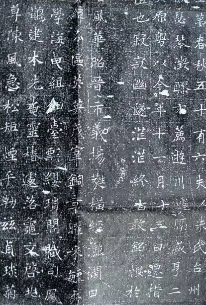 摹本易写而墨香不退_摹本_摹本码怎么用