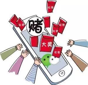 仗义执言和仗义直言_仗义执言_仗义执言和仗义直言哪个是对的