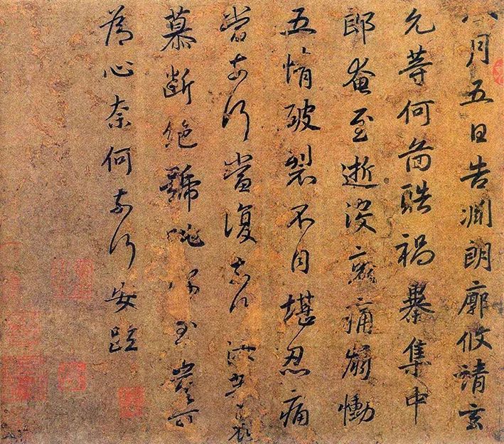 摹本码怎么用_摹本_摹本读音