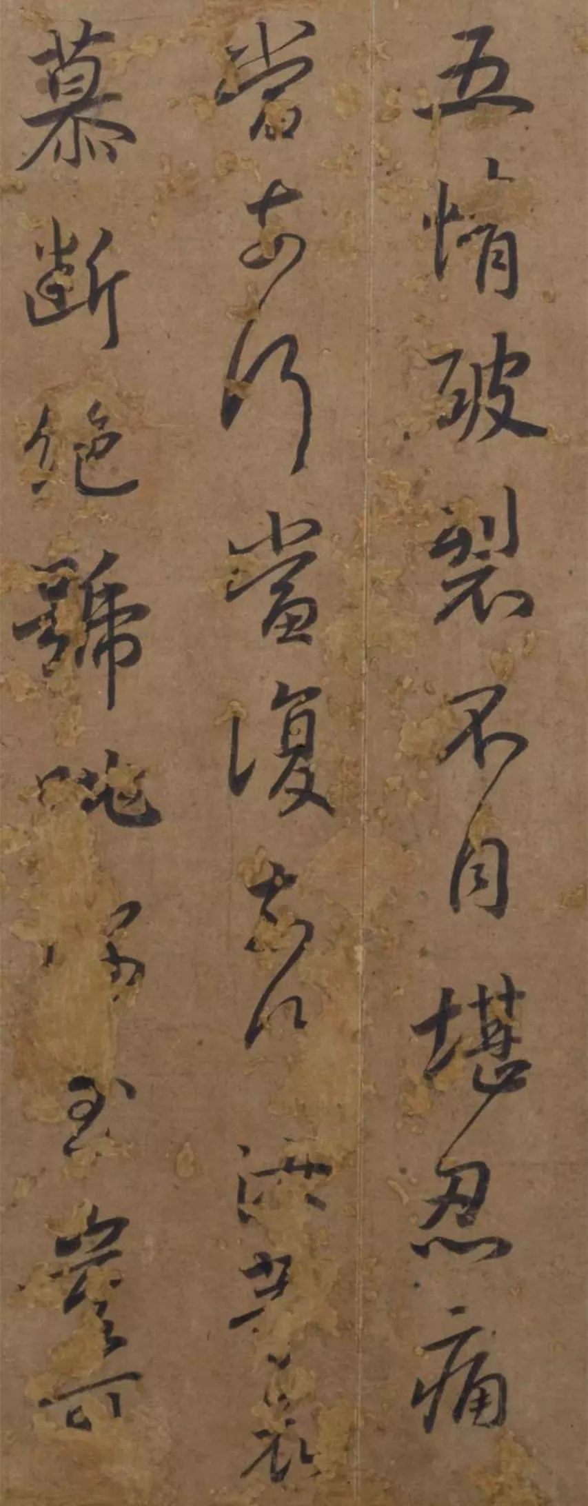 摹本码怎么用_摹本读音_摹本