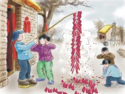 后事_后事_后事
