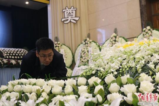 后事_后事_后事
