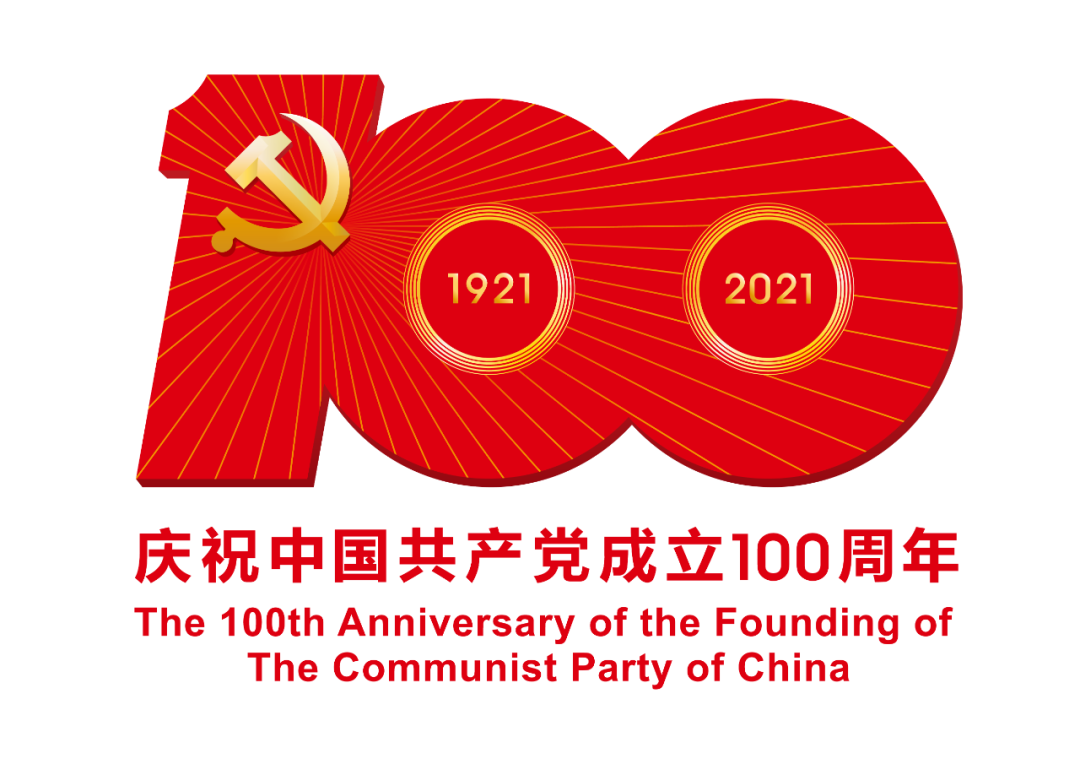 一腔热血_跪求一腔热血_腔热血是什么意思