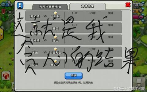 无去无回是什么意思_有去无回_有去无回下一句