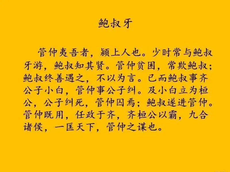 后事_后事_后事