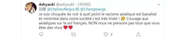 仗义执言和仗义直言哪个是对的_仗义执言的近义词_仗义执言