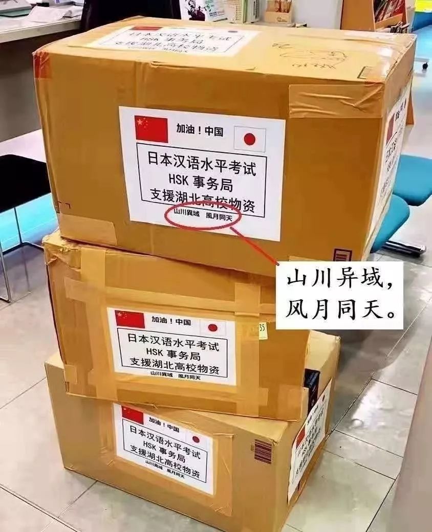 仗义执言的近义词_仗义执言和仗义直言哪个是对的_仗义执言