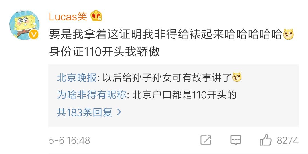 仗义执言和仗义直言_仗义执言_仗义执言的近义词