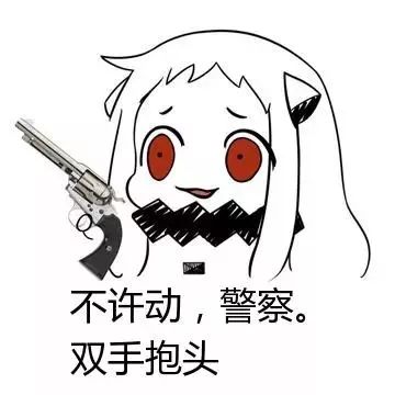 仗义执言和仗义直言_仗义执言_仗义执言的近义词