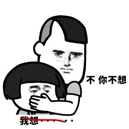仗义执言_仗义执言的近义词_仗义执言和仗义直言