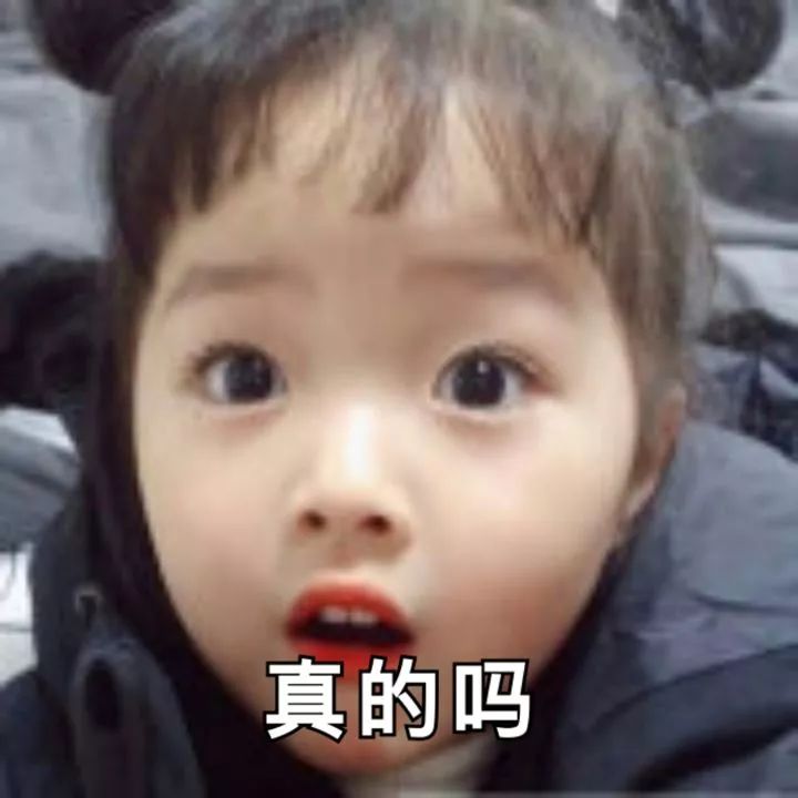 仗义执言的近义词_仗义执言_仗义执言和仗义直言