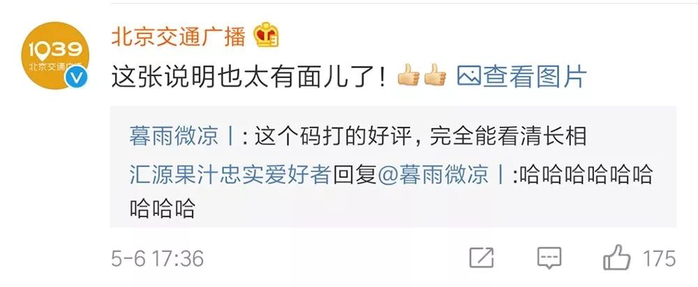 仗义执言和仗义直言_仗义执言的近义词_仗义执言