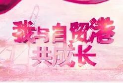 broadcasts_broadcasts_broadcast