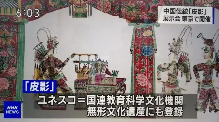 日本广播协会_日本广播协会电视台报道_日本广播协会简称