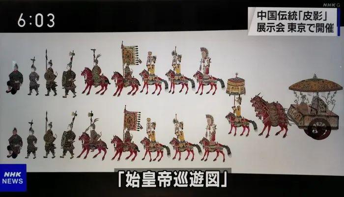 日本广播协会_日本广播协会电视台报道_日本广播协会简称