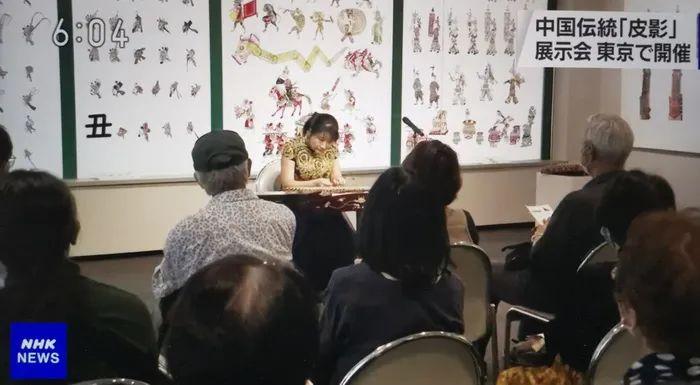 日本广播协会简称_日本广播协会_日本广播协会电视台报道
