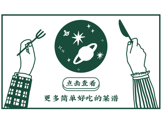 子路曾公西华侍坐原文及翻译_子宫肌瘤是什么原因导致的_子都