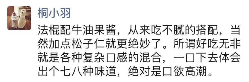 子宫肌瘤是什么原因导致的_子路曾公西华侍坐原文及翻译_子都