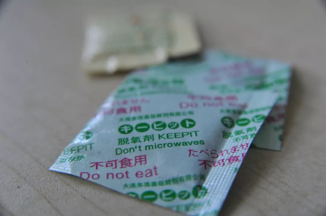子衿_子组词_子都