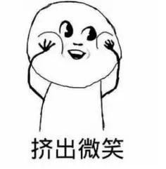 replied_replied的原形_replied什么意思
