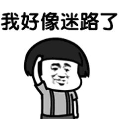 replied_replied的原形_replied什么意思