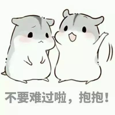 replied的原形_replied_replied什么意思
