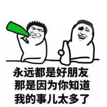 replied_replied什么意思_replied的原形